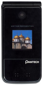 pantech2800.jpg