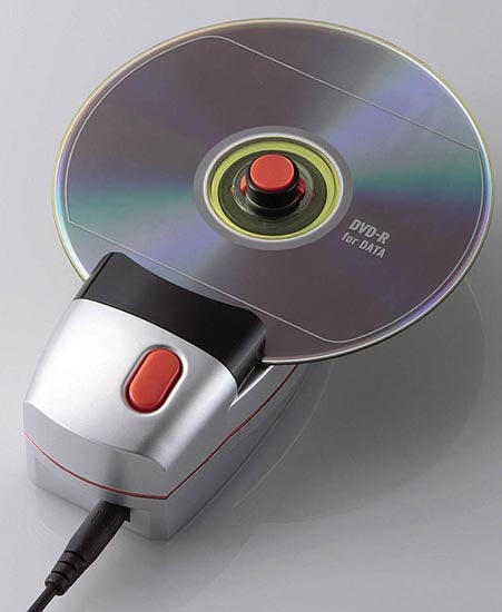 Elecom CD/DVD data Shredder