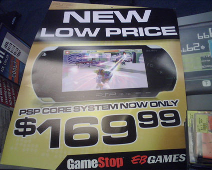 PSP low price banner