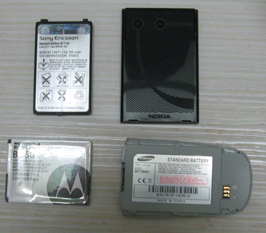 Mobile Phone Batteries
