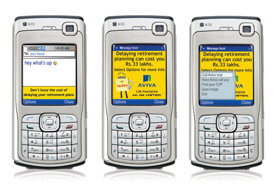 SMS2.0 Screenshot 1